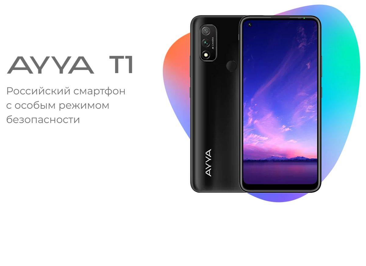Telefon Ru ruski pametni telefon | Smartlife