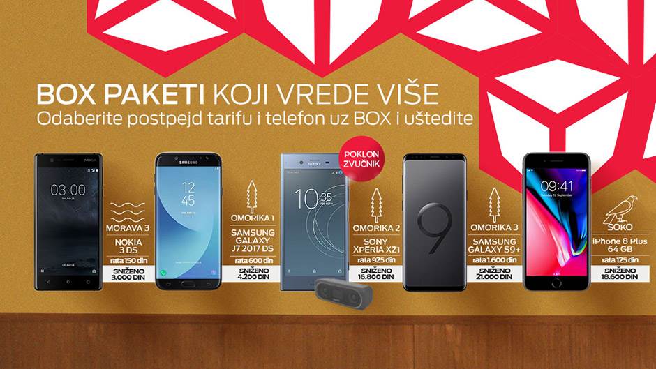 mts Box paketi jeftini telefoni na pretplatu | Smartlife