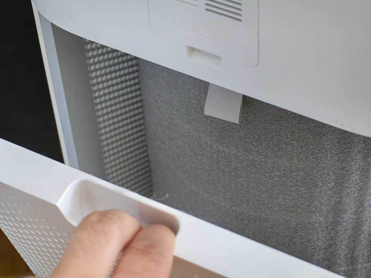 Xiaomi Smart Air Purifier 4 Pro 14.jpg