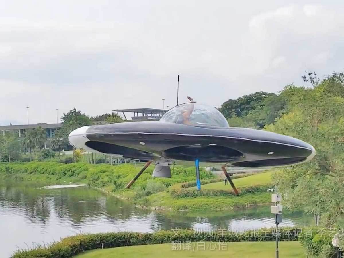 Kineski leteći tanjir