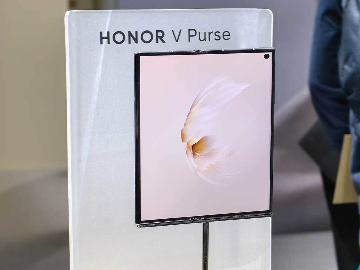 HONOR V Purse 1.jpg