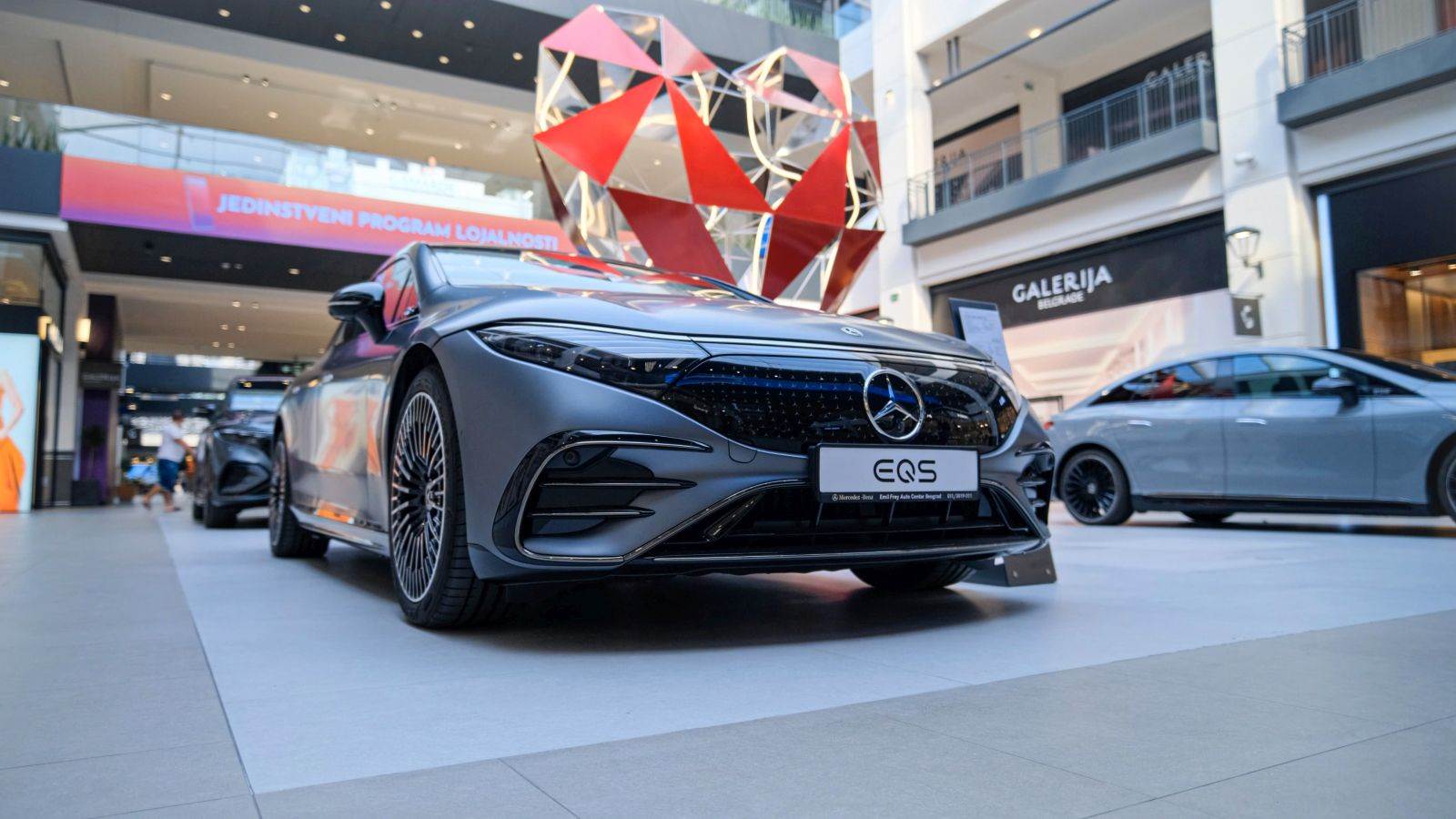 Galerija automobila Srbije