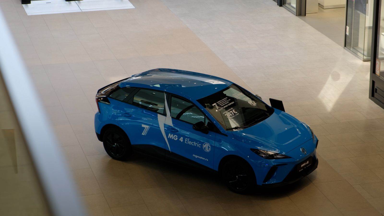 Galerija automobila Srbije