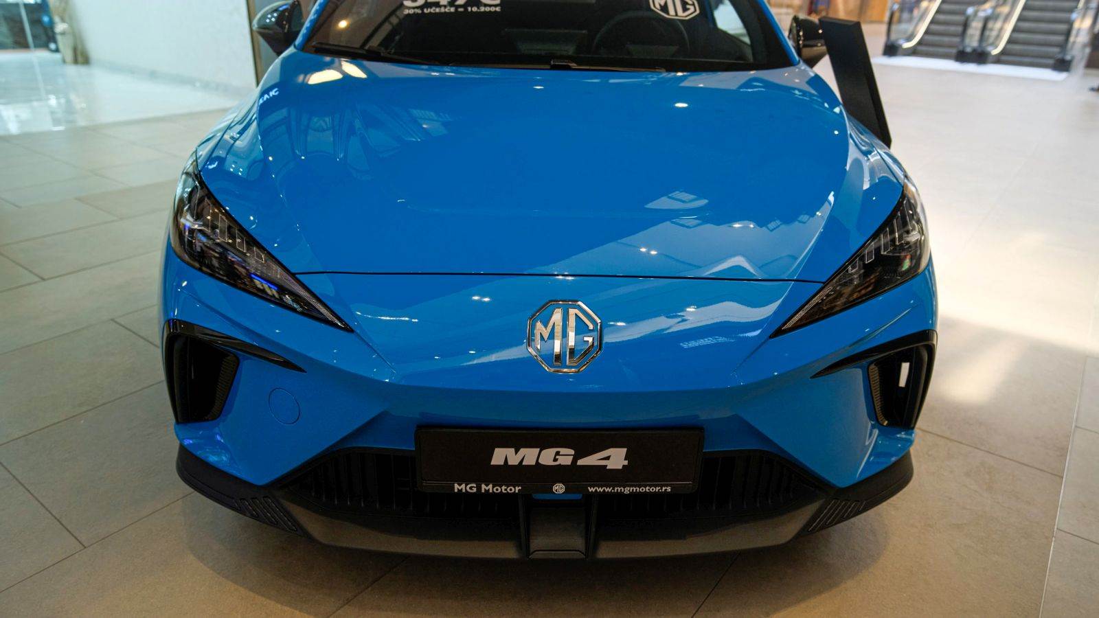 Galerija automobila Srbije