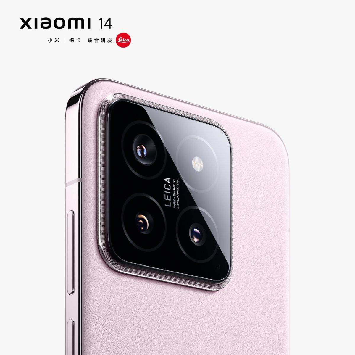 Xiaomi 14 _ Foto Xiaomi (2).jpg