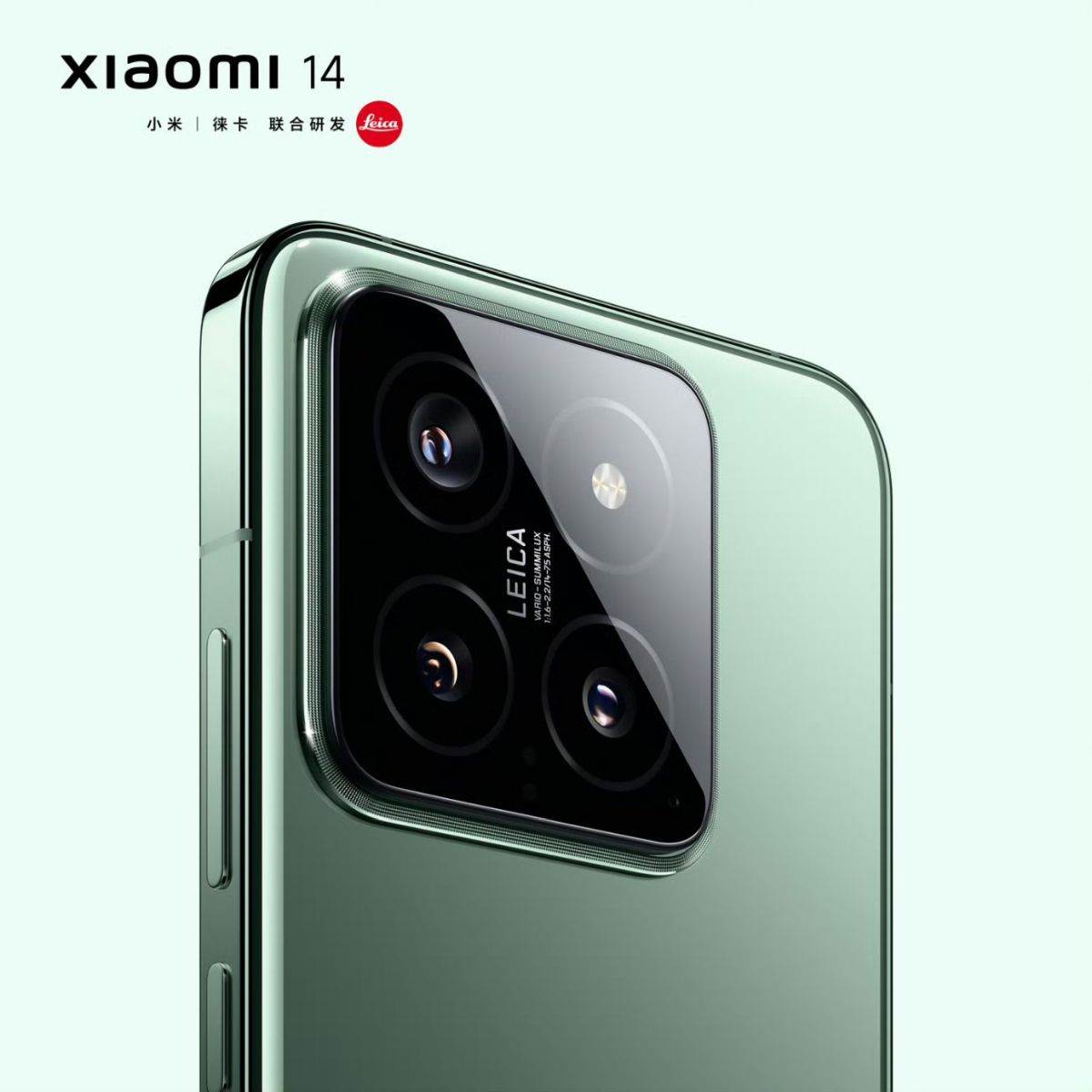 Xiaomi 14 _ Foto Xiaomi (9).jpg
