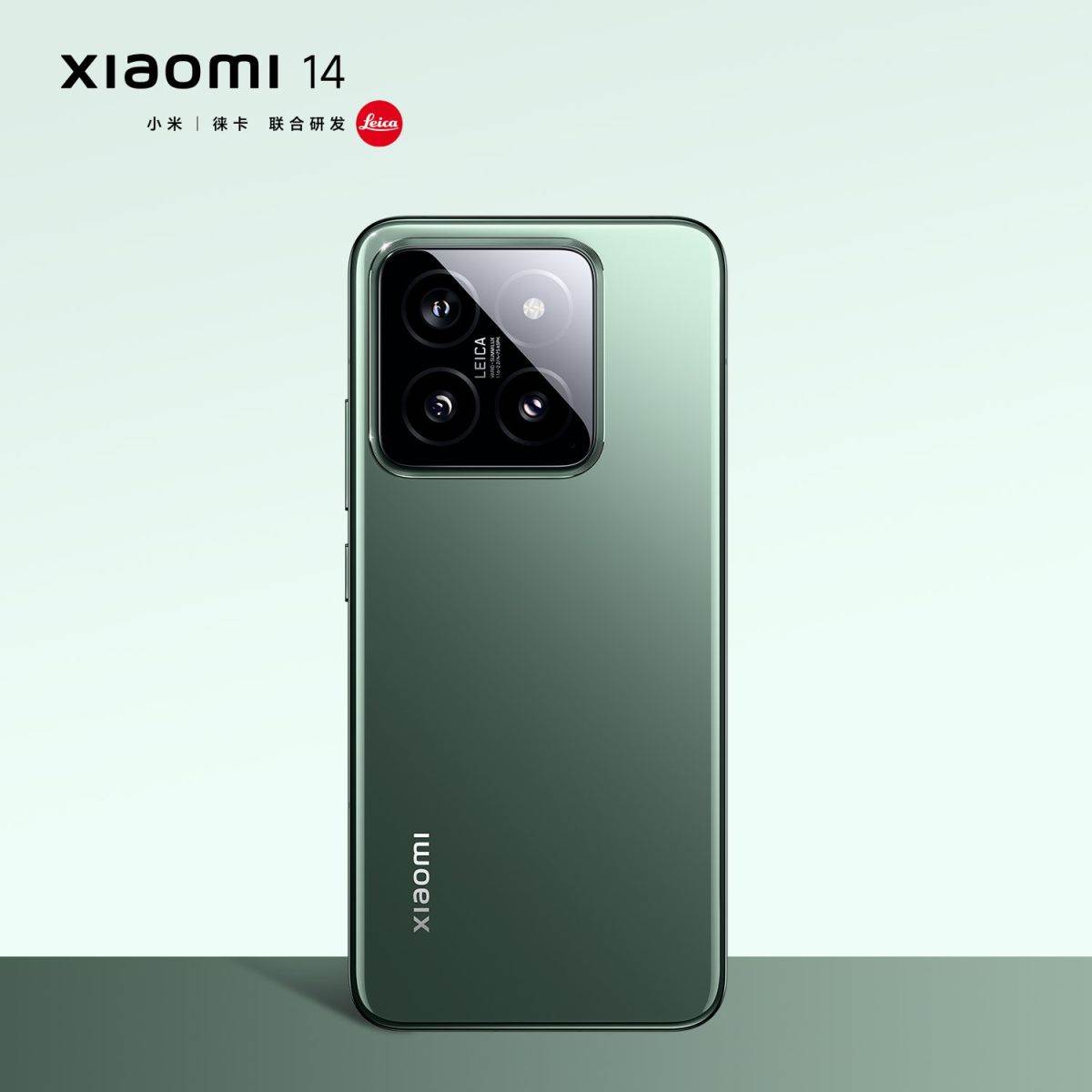 Xiaomi 14 _ Foto Xiaomi (10).jpg