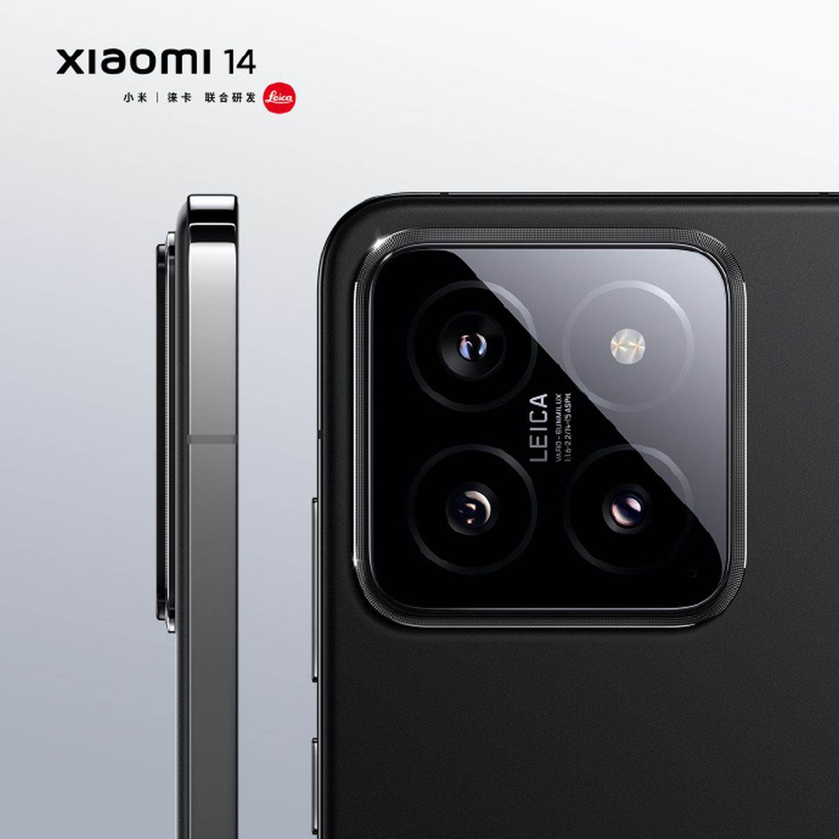 Xiaomi 14 _ Foto Xiaomi (11).jpg