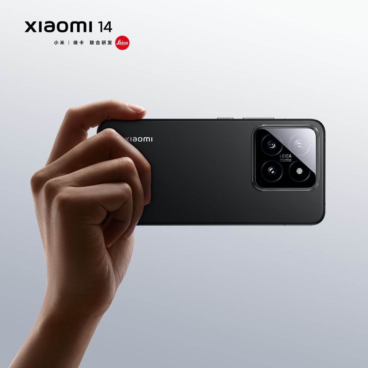 Xiaomi 14 _ Foto Xiaomi (12).jpg