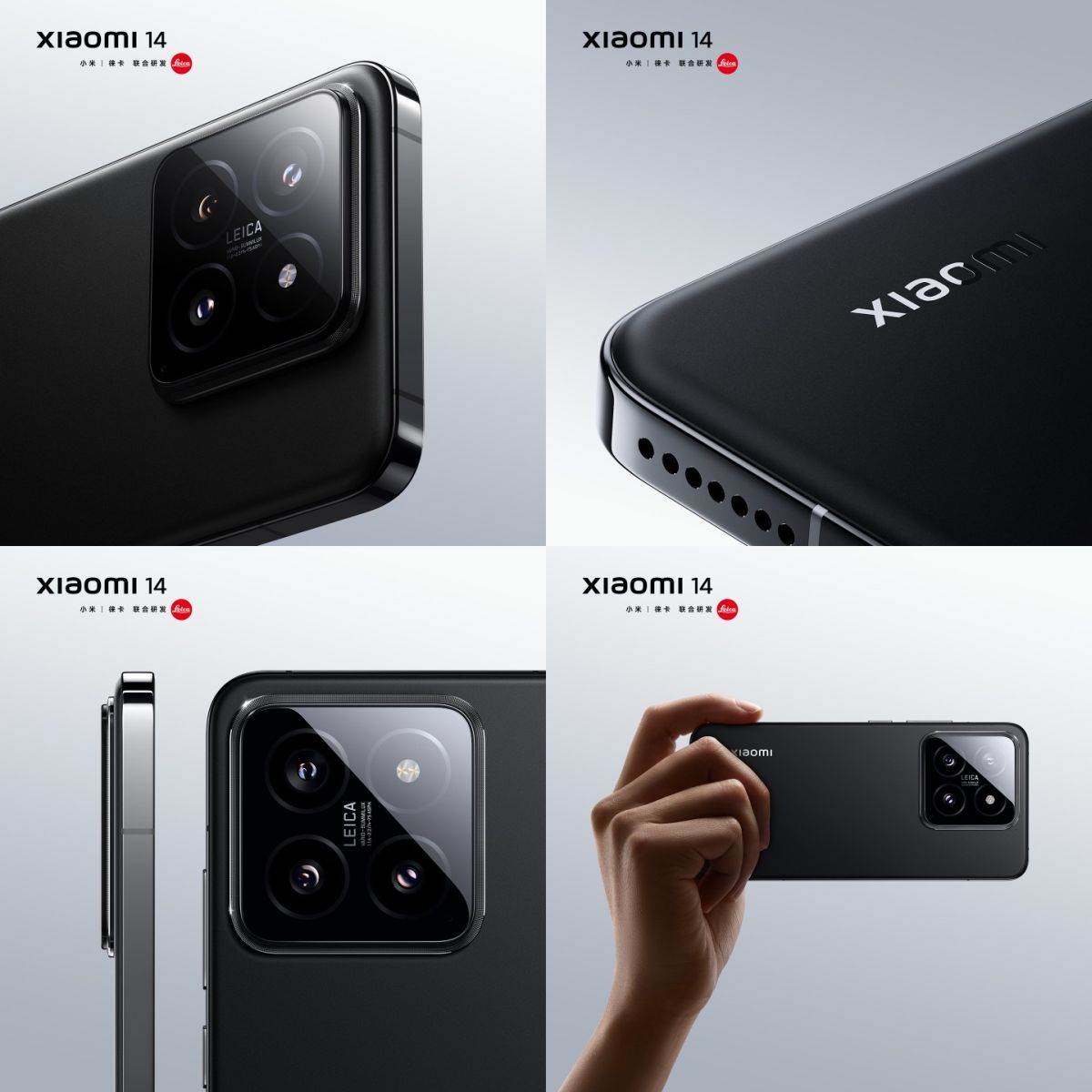 Xiaomi 14 _ Foto Xiaomi (13).jpg