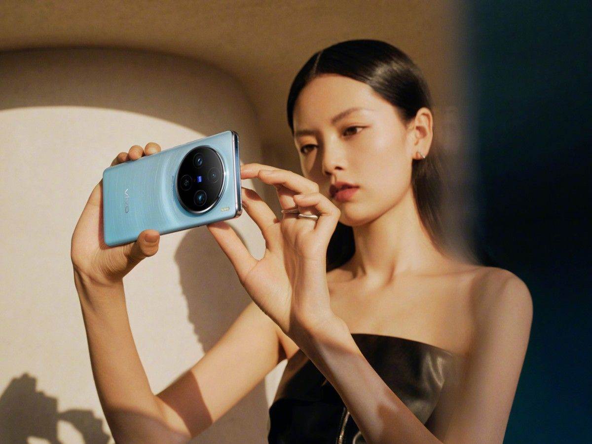 vivo X100 Pro _ Foto vivo (1).jpg