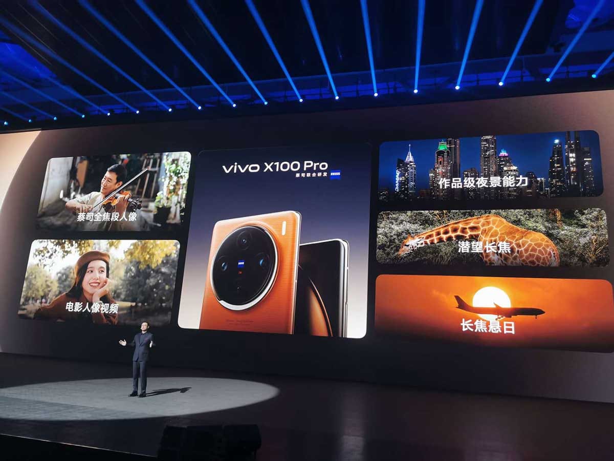 vivo X100 serija 15.jpg