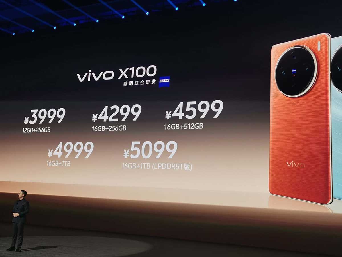 vivo X100 serija 14.jpg