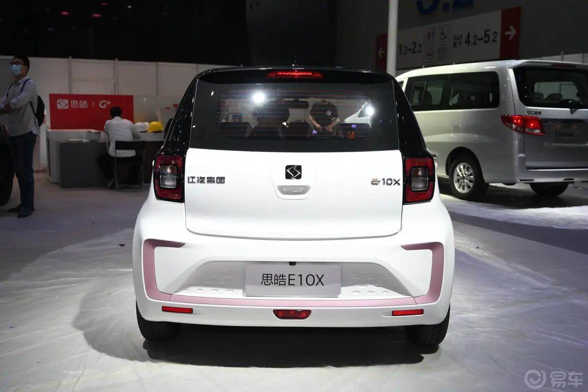 JAC Yiwei _ električni automobil _ natrijum-jonske baterije _ Foto JAC (4).jpg