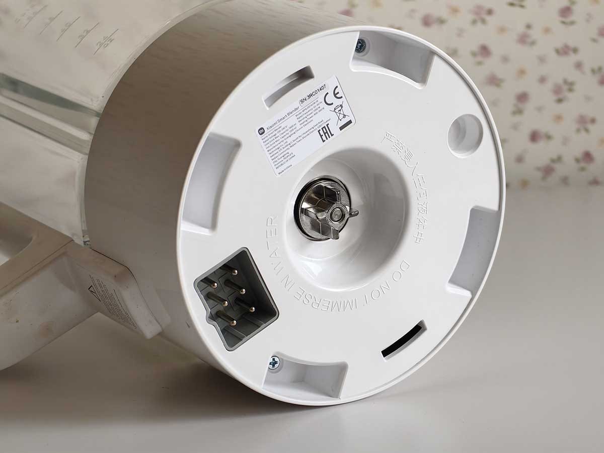 Xiaomi Pametni Blender 7.jpg