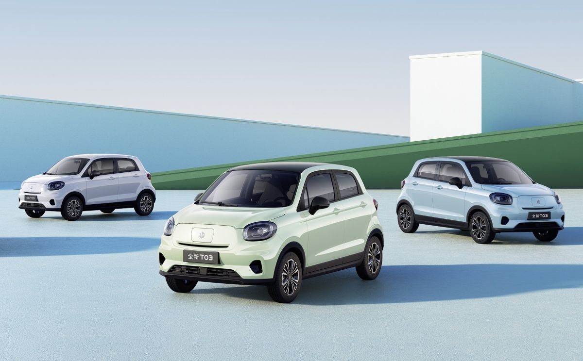 pad cena električnih automobila