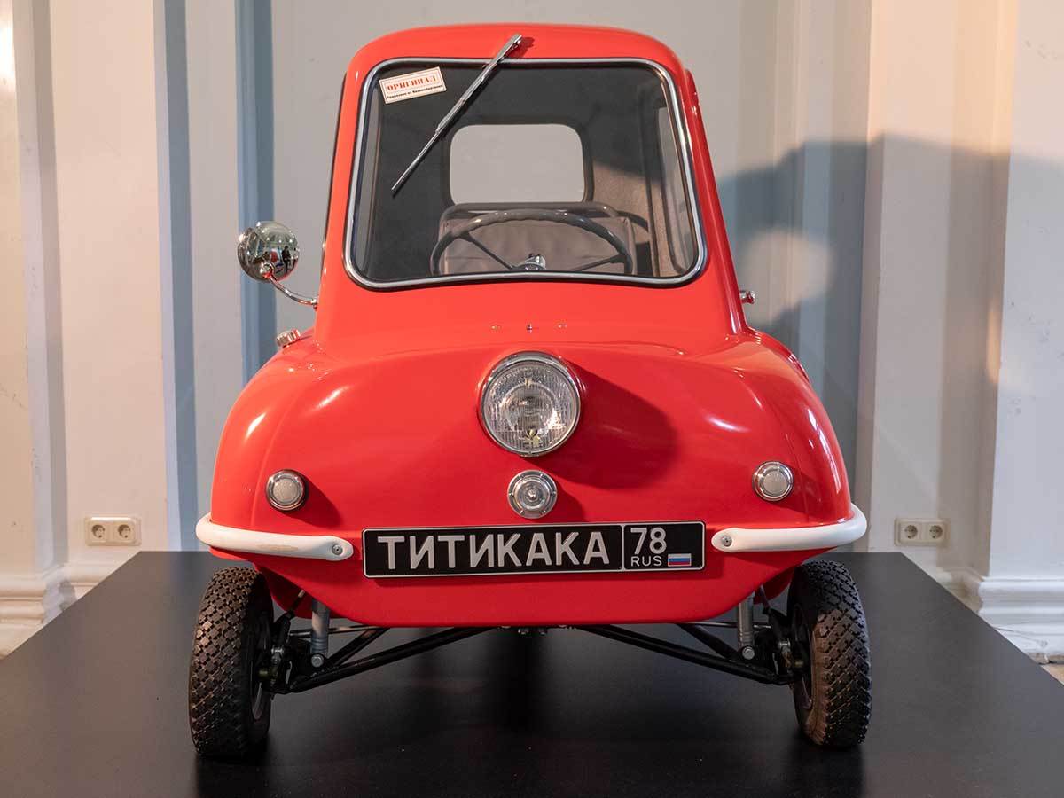 Peel P50
