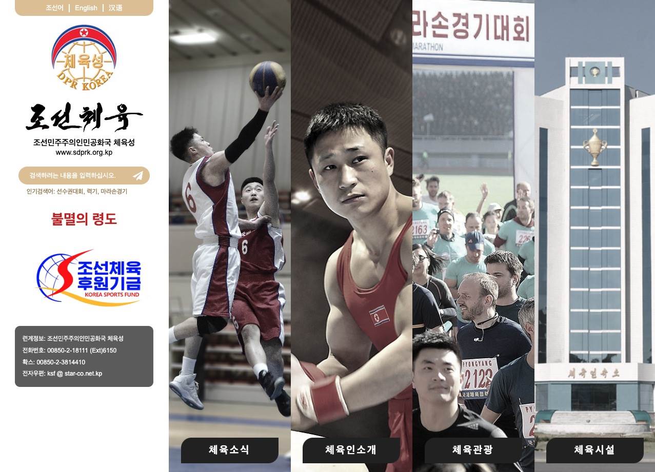 Screenshot 2024-06-27 at 15.11.22.jpg