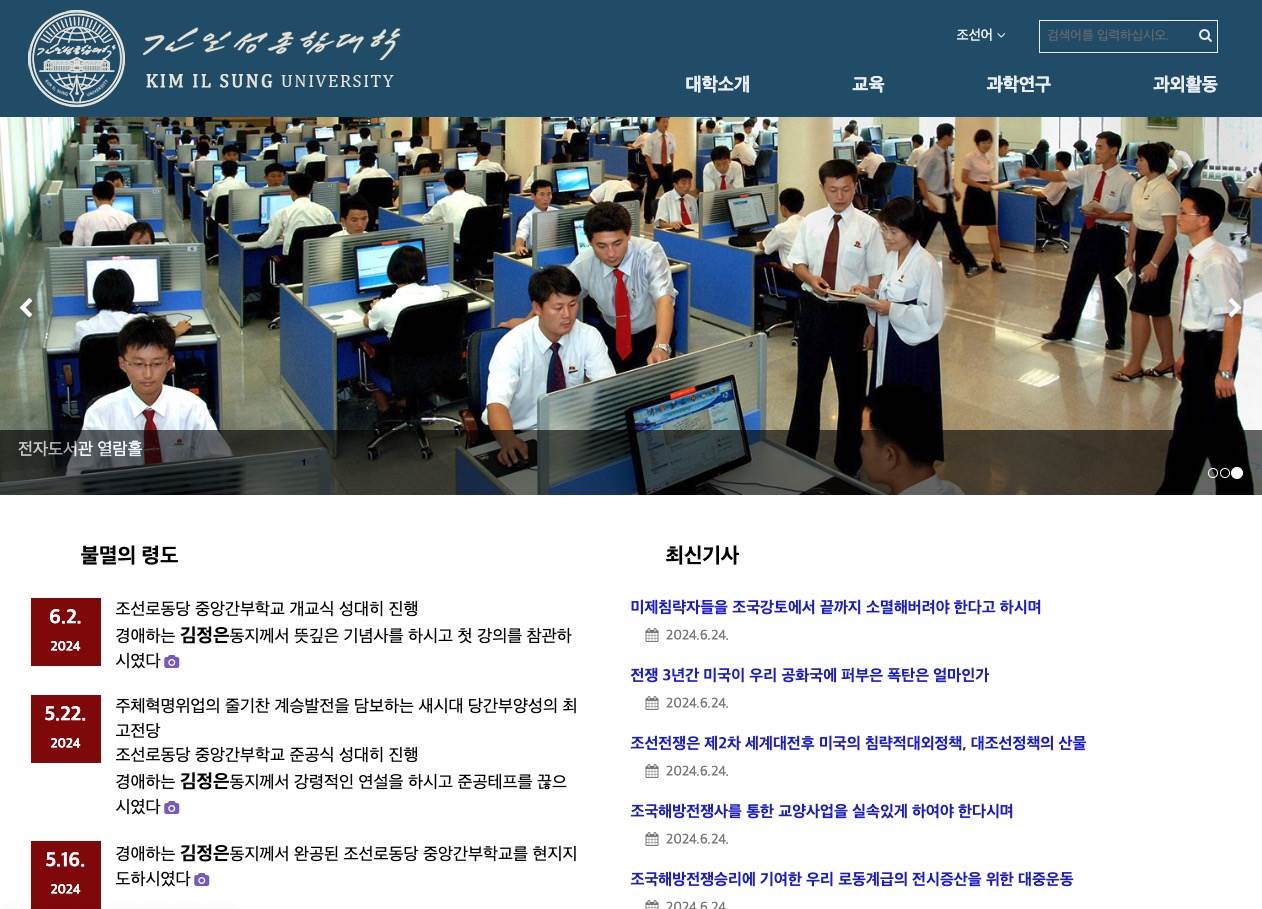 Screenshot 2024-06-27 at 15.11.53.jpg