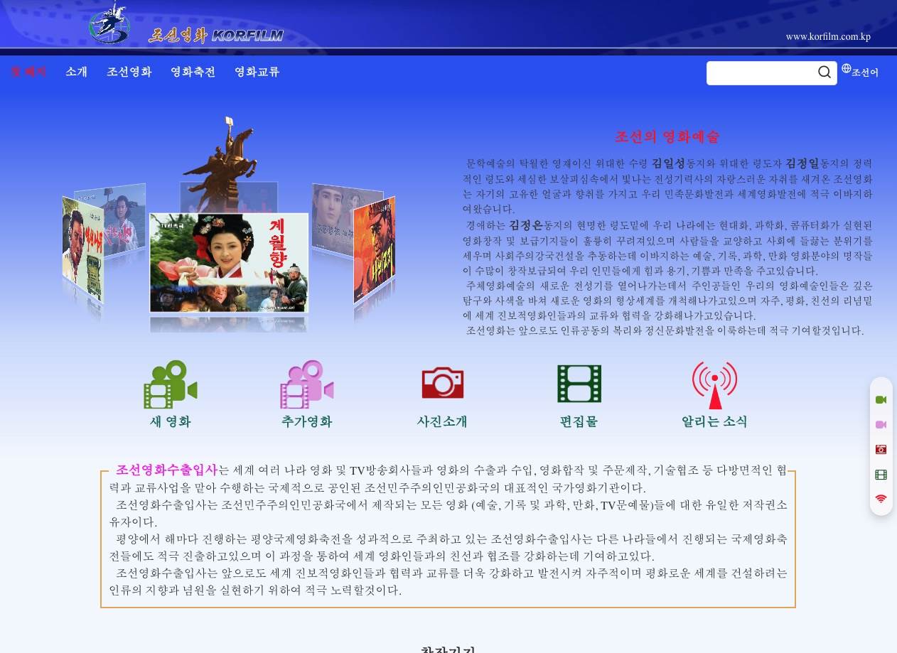 Screenshot 2024-06-27 at 15.12.50.jpg