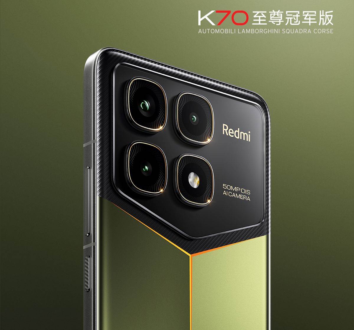 Redmi K70 Ultra Championship Edition _ Xiaomi _ Lamborghini _ Foto Xiaomi (3).jpg