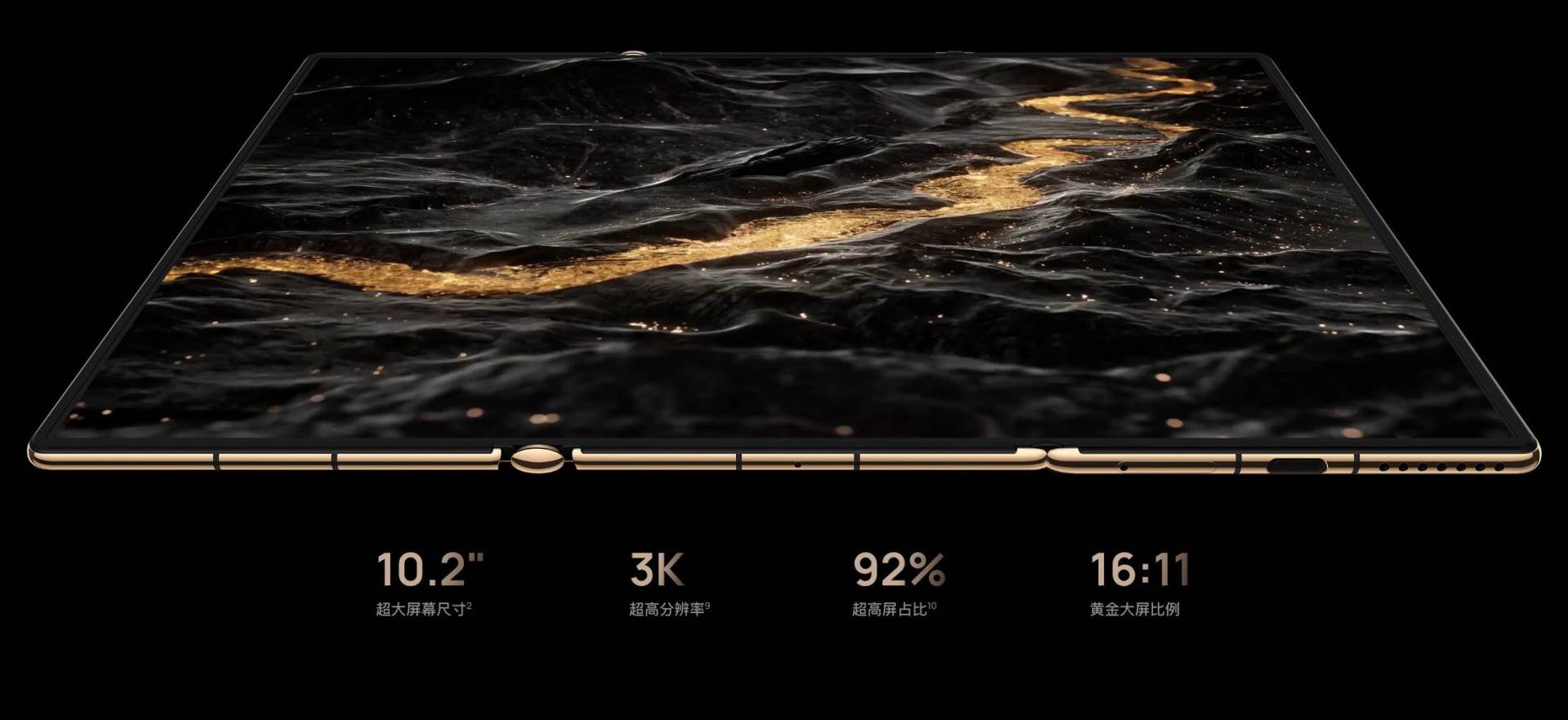 Huawei Mate XT Ultimate Design _ Foto Huawei (2).jpg