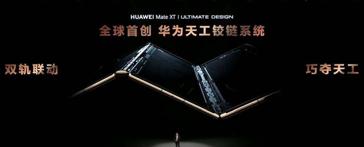 Huawei Mate XT Ultimate Design _ Foto Huawei (6).jpg