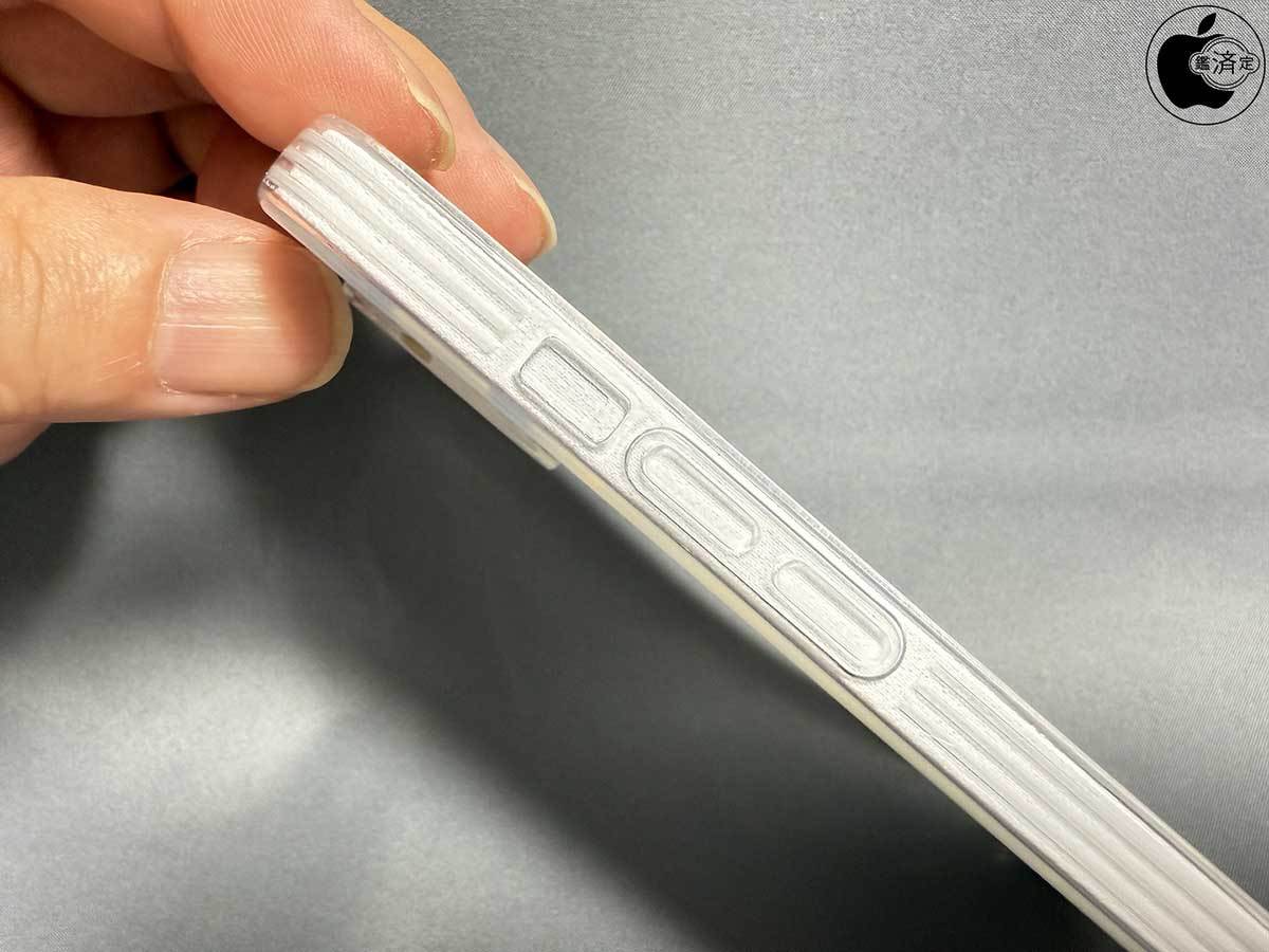 iPhone čuju se nepoznati glasovi