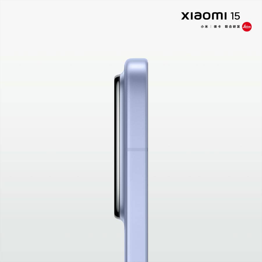 Xiaomi 15 dizajn 5.jpg