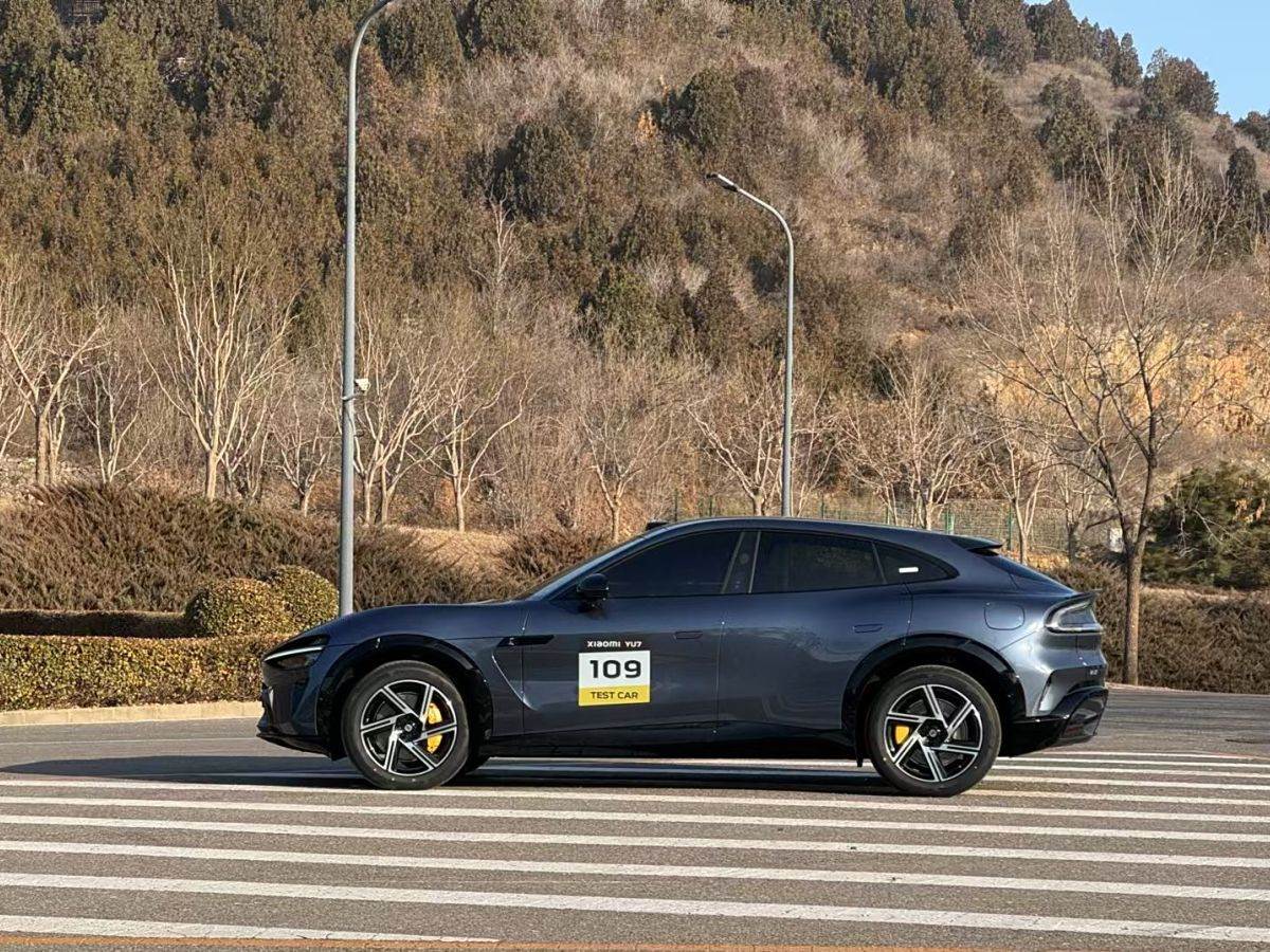 Xiaomi YU7 _ električni SUV _ Foto PrintScreen Autohome.com (2).jpg