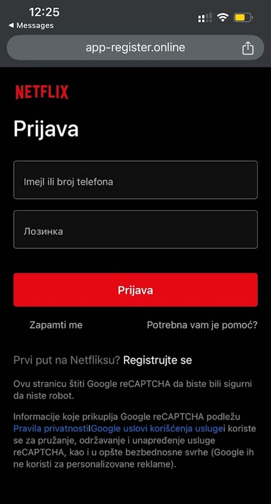 SMS prevara _ Netflix _ Foto PrintScreen (2).jpg