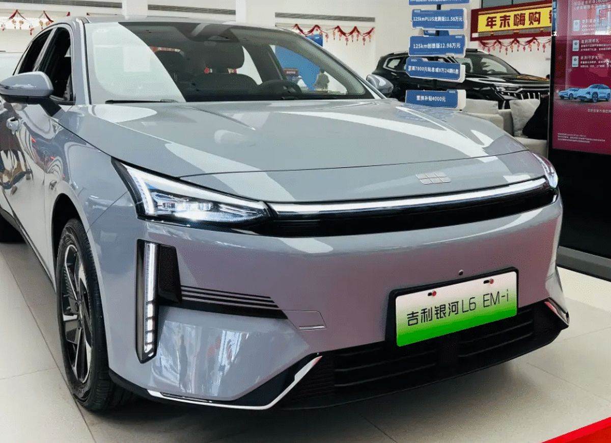 Geely Galaxy L6 EM-i PHEV _ Foto PrintScreen CarNewsChina (4).jpg