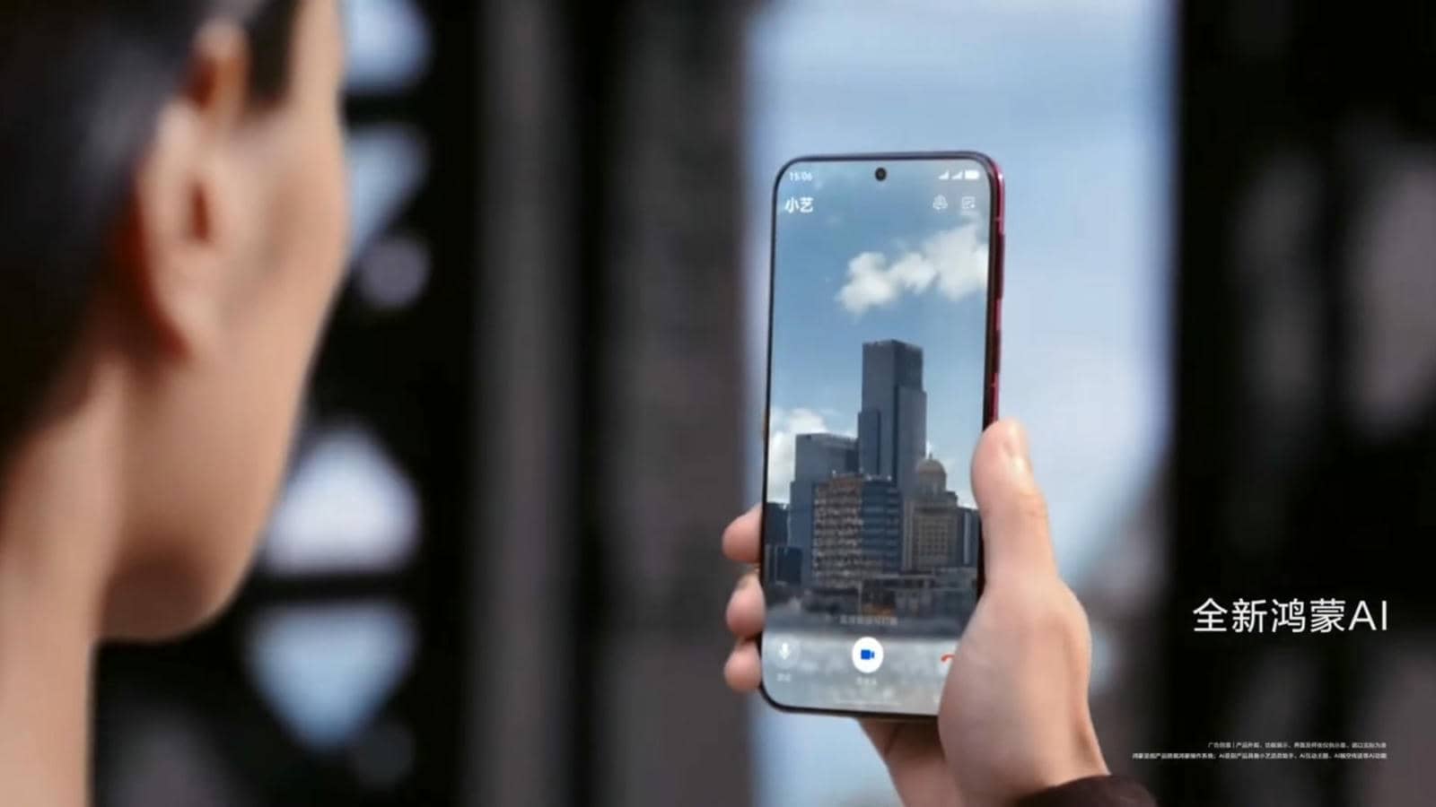 Huawei Pura 80 serija 10.jpg