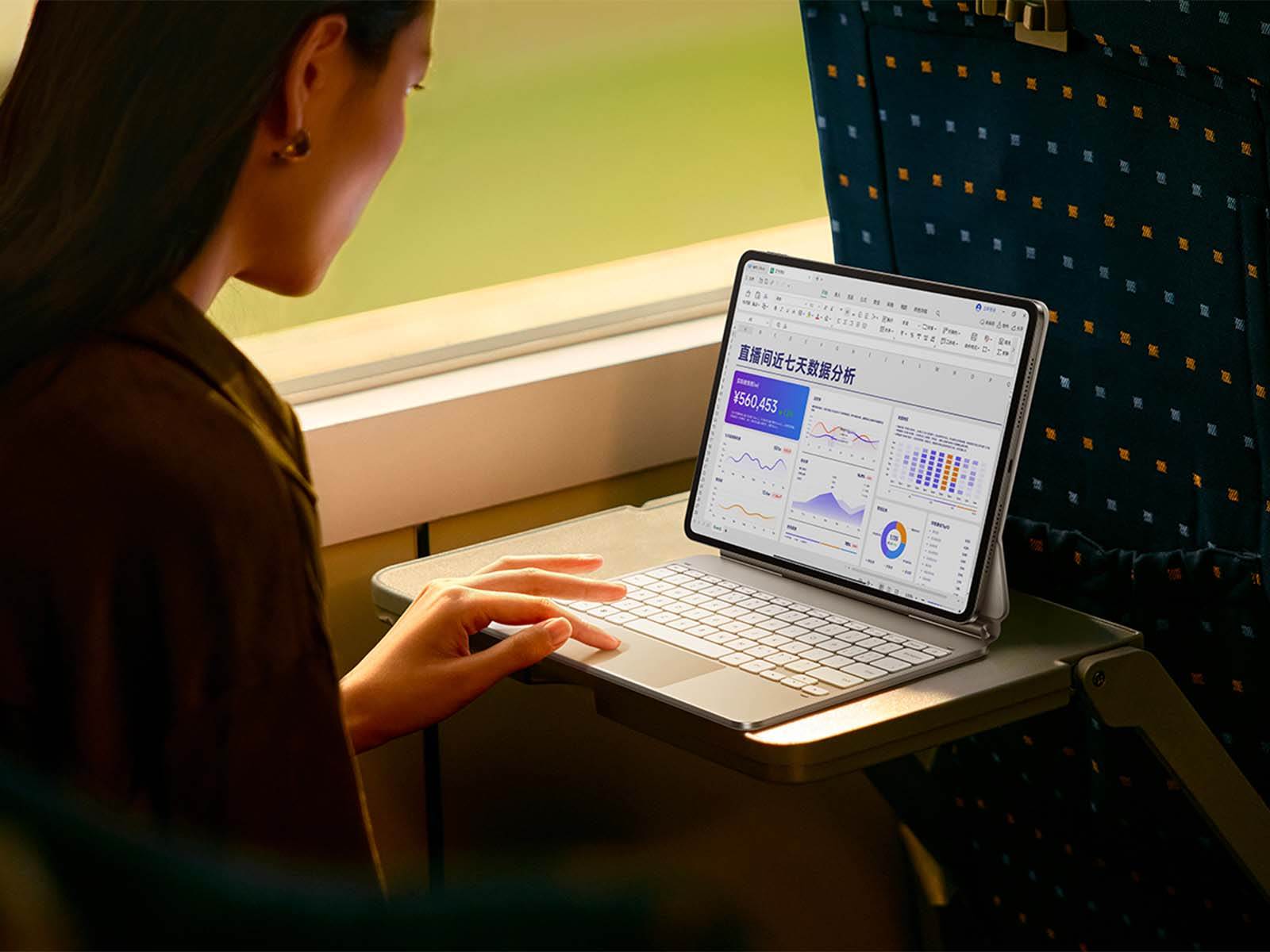 Xiaomi Pad 7S Pro slika 1.jpg