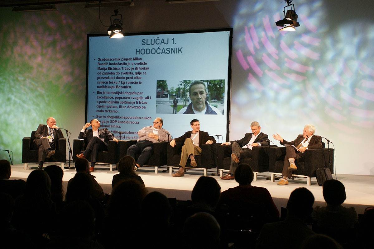 Weekend Media Festival 2008  (3).jpg