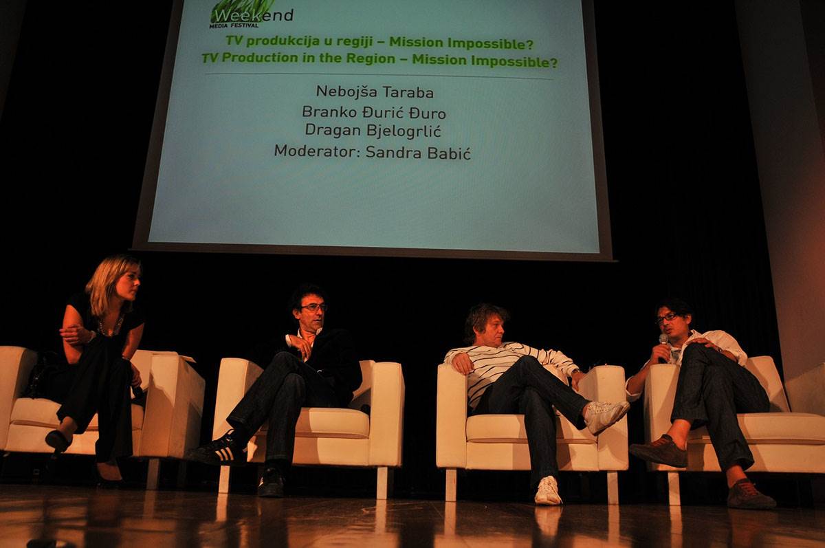 Weekend Media Festival 2008  (5).jpg