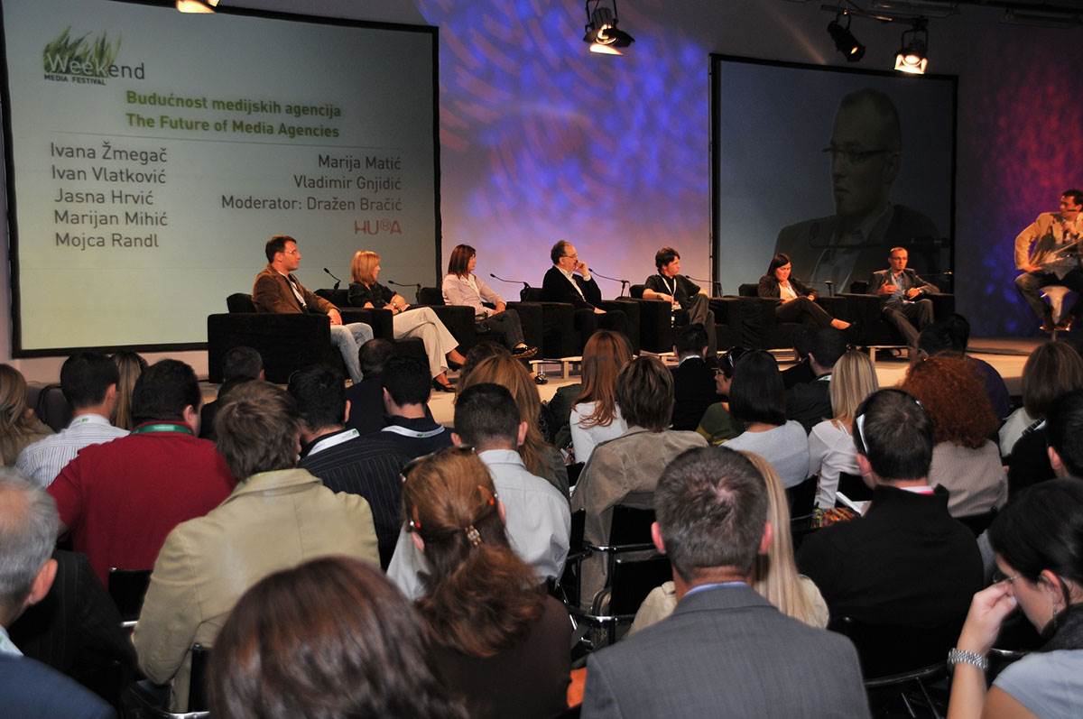 Weekend Media Festival 2008  (7).jpg