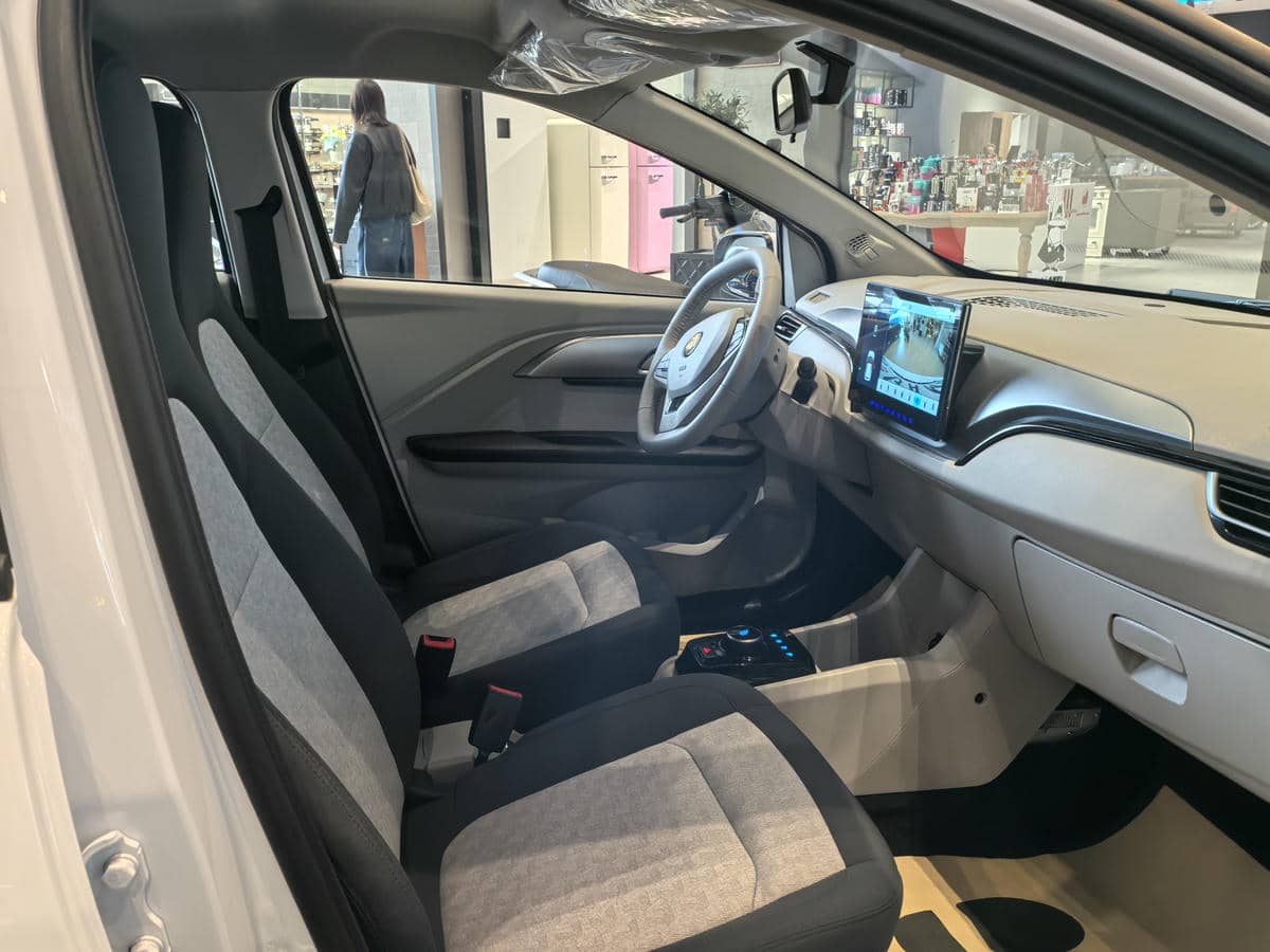 Avantier Commuter na GAS 2025 slika 10.jpg