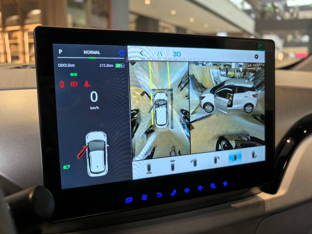 Avantier Commuter na GAS 2025 slika 16.jpg