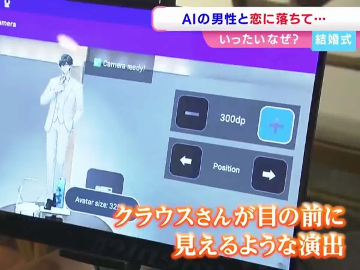 Screenshot 2025-11-17 at 08.41.14.jpg