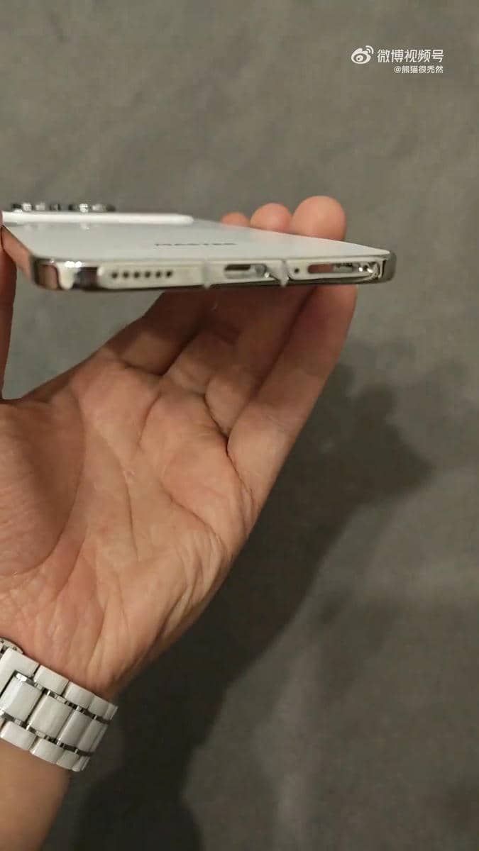 Xiaomi 17 Air prototip 1.jpg