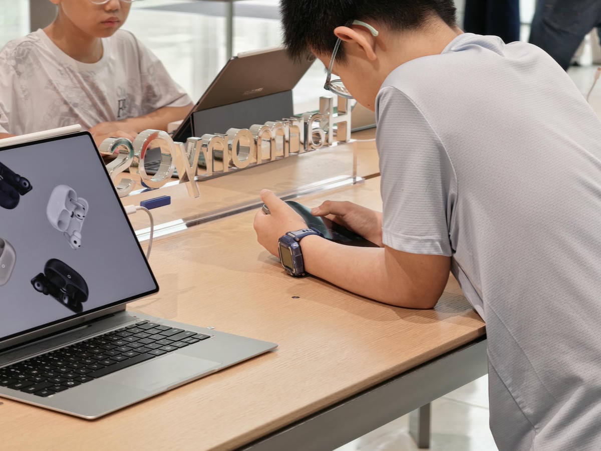 Huawei flagship prodavnica 1.jpg