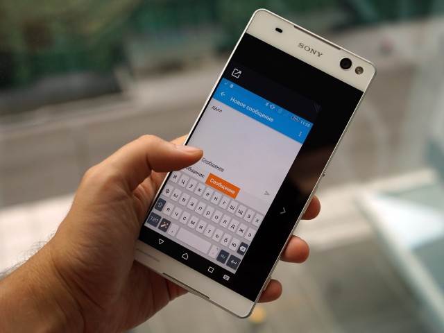 Sony Xperia C5 Ultra i Xperia M5, specifikacije, dostupnost, cena, 