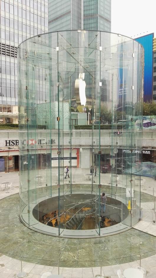 Apple životni ciklus proizvoda lažna vest