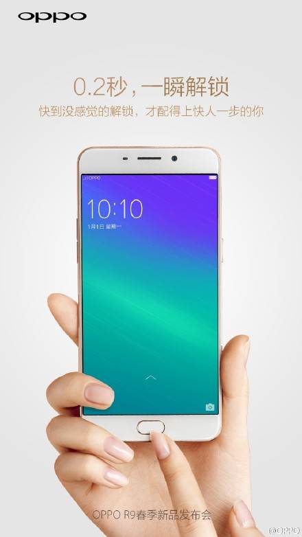 Oppo R9 specifikacije, cena, dostupnost, 