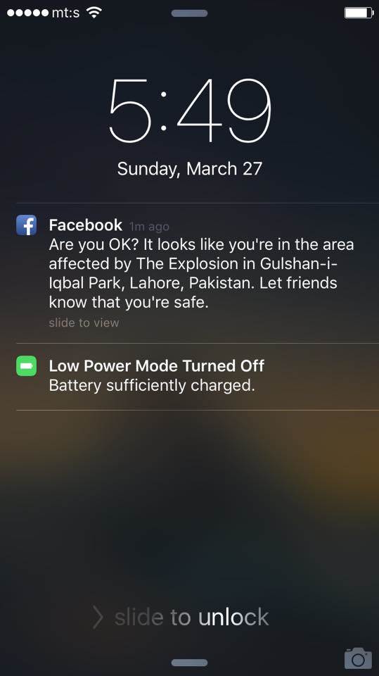 Facebook Safety Check Pakistan Lahore Park