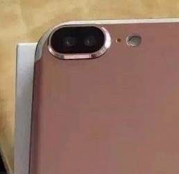 iPhone 7 kineska kopija telefona