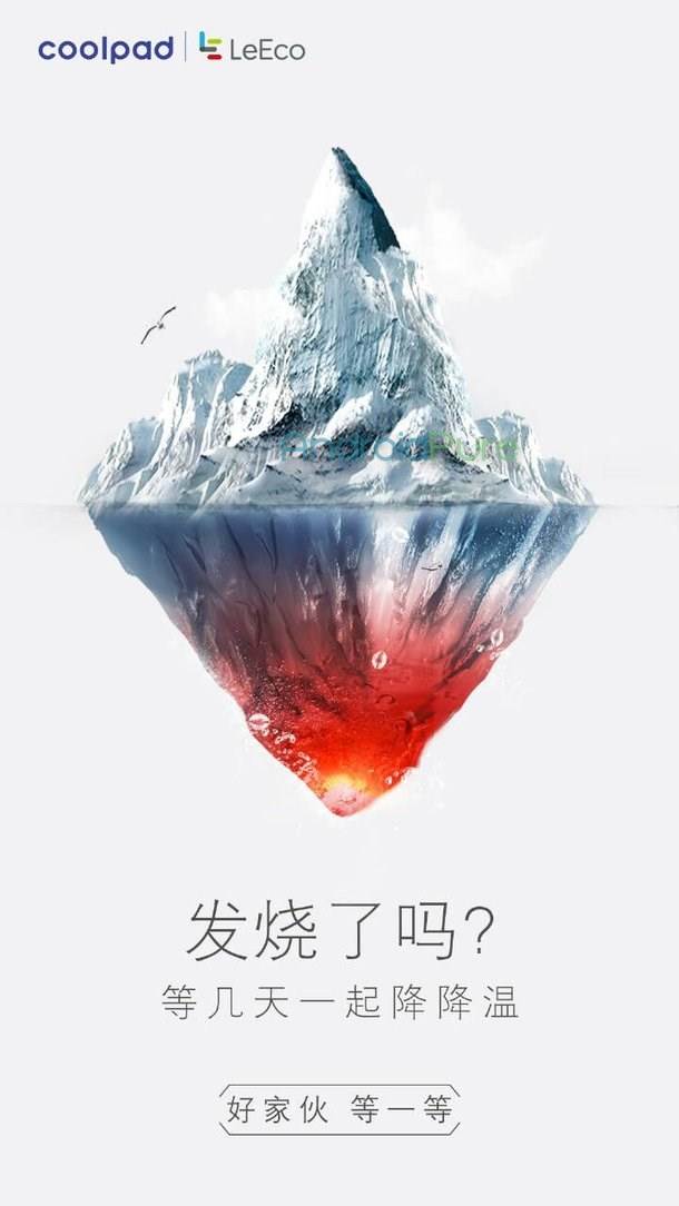 Coolpad LeEco Android telefon premijera u avgustu