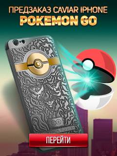 Pokemon GO Caviar iPhone 6S Pokemon GO Edition