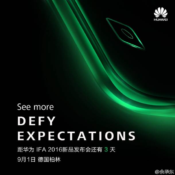 Huawei IFA 2016 Nova smartfoni